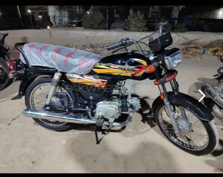 Union Star US 70cc 2025 for Sale Image-1