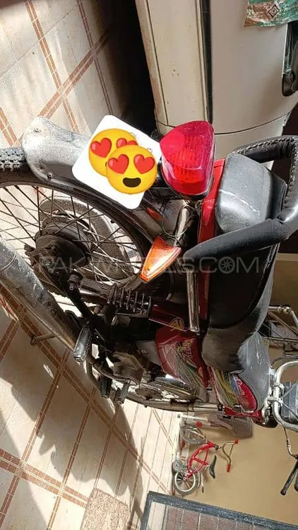 Unique Xtreme UD 70 2019 for Sale Image-1