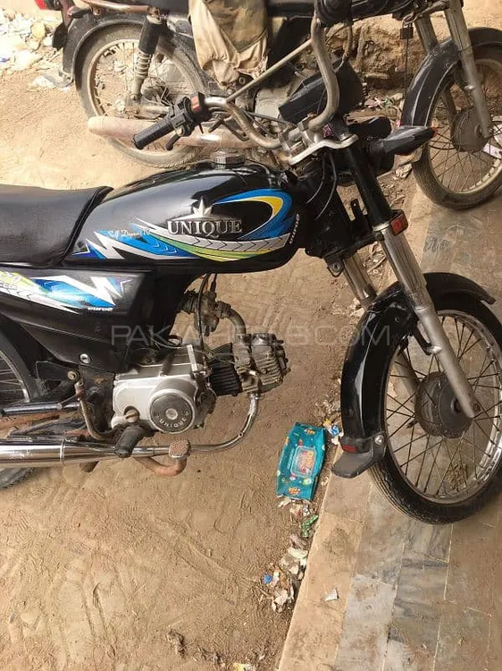 Unique Xtreme UD 70 2020 for Sale Image-1