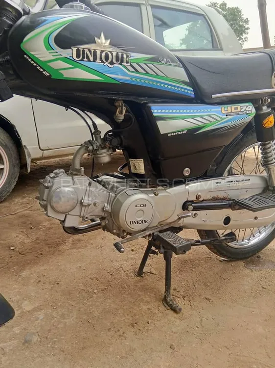 Unique Xtreme UD 70 2023 for Sale Image-1