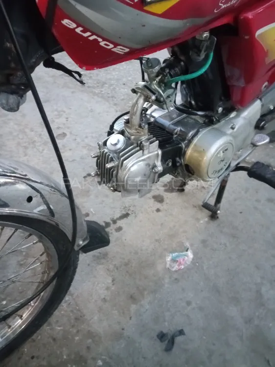 Yamaha Other 2017 for Sale Image-1