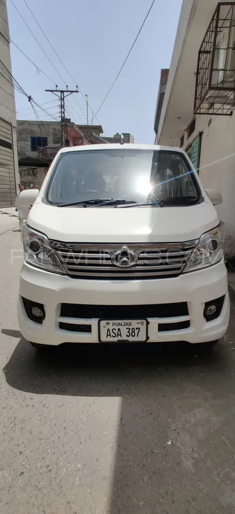 Changan Karvaan 2024 for Sale in Lahore Image-1