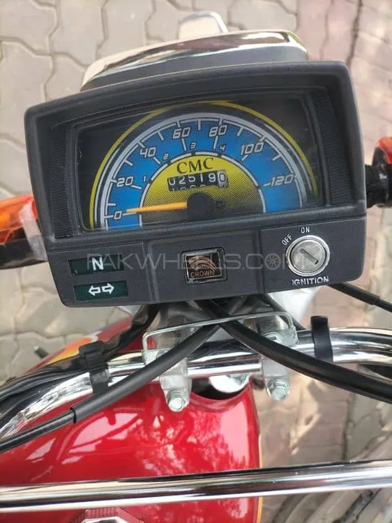 Crown CR 70 Jazba 2025 for Sale Image-1