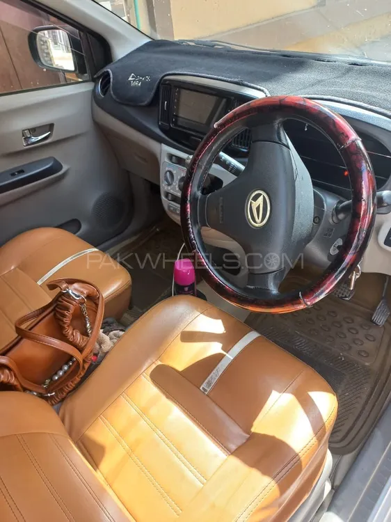 Daihatsu Mira 2014 for Sale in Hyderabad Image-1