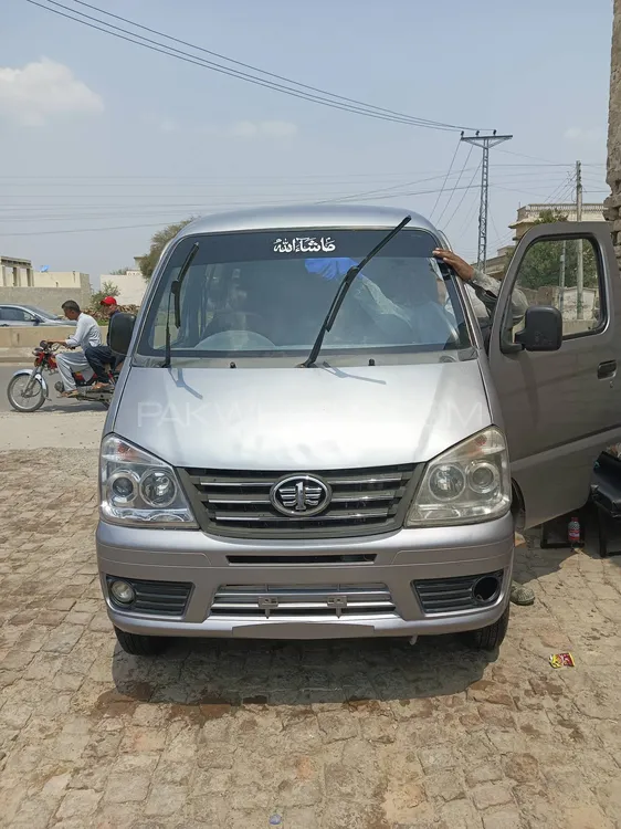 FAW X-PV 2016 for Sale in Chakwal Image-1
