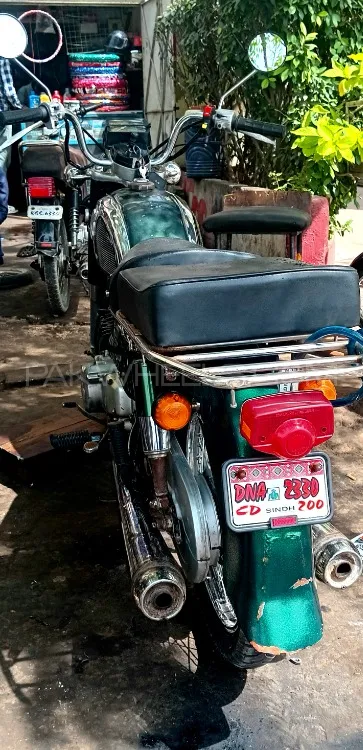 Honda CD 200  1980 for Sale Image-1
