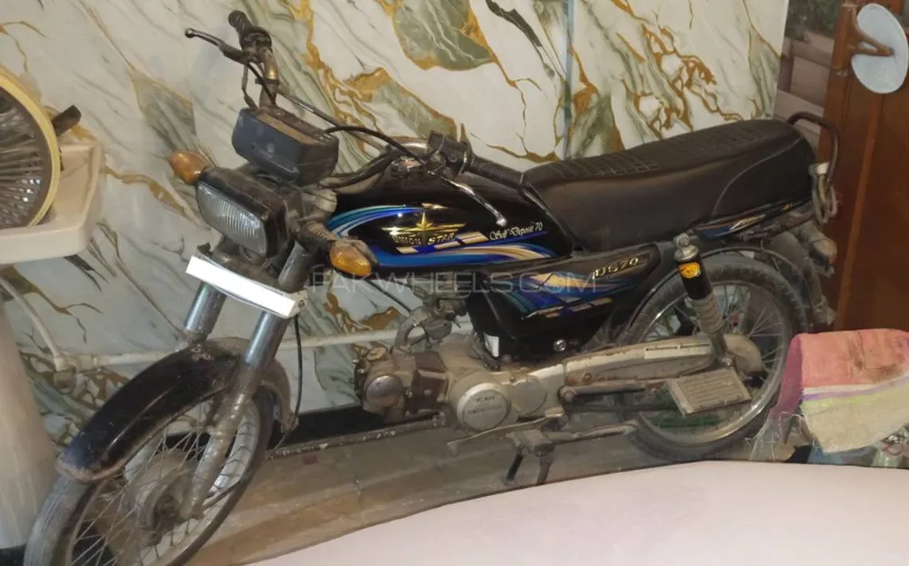 Honda CD 70 2016 for Sale Image-1