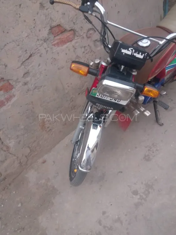 Honda CD 70 2018 for Sale Image-1