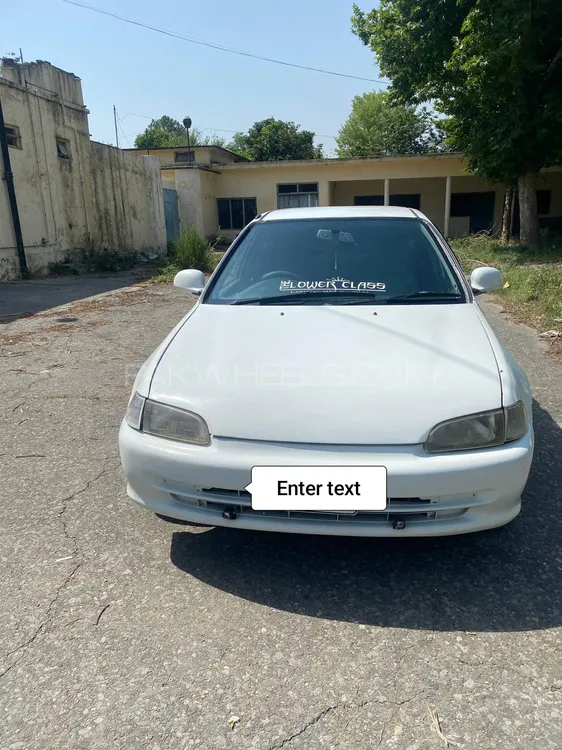 Honda Civic 1994 for Sale in Haripur Image-1
