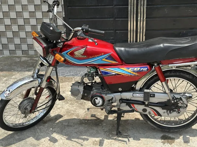 Road Prince 70 Passion Plus 2021 for Sale Image-1
