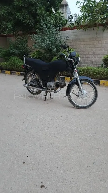 Super Power Deluxe 70 2018 for Sale Image-1