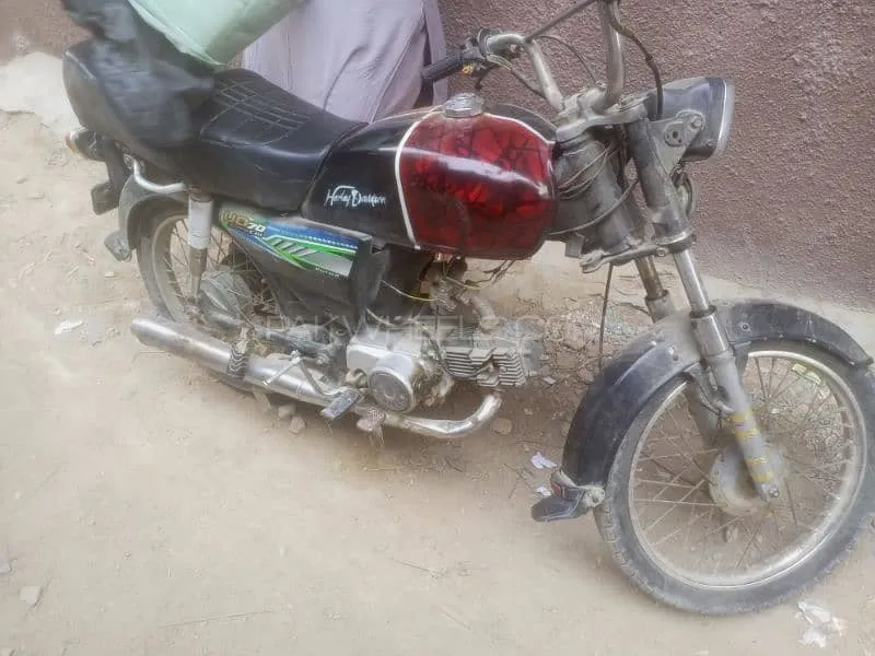 Super Power SP 70 2015 for Sale Image-1