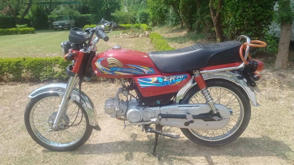 Super Power SP 70 2024 for Sale Image-1