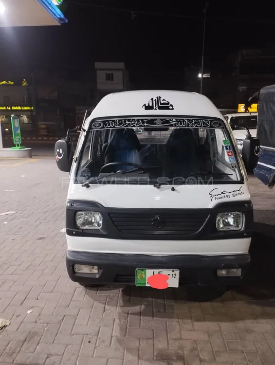 Suzuki Bolan 2012 for Sale in Lahore Image-1