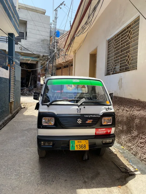 Suzuki Ravi 2015 for Sale in Rawalpindi Image-1