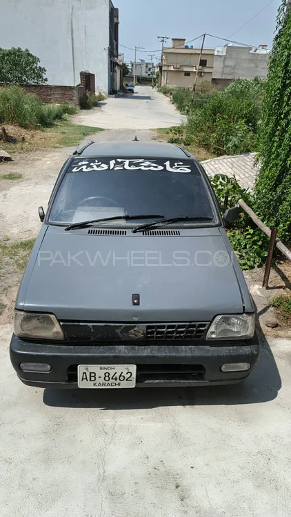 Suzuki Mehran 1995 for Sale in Sialkot Image-1