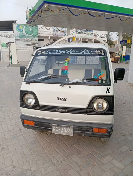 Suzuki Ravi 2008 for Sale in Karachi Image-1