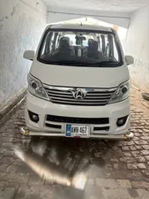 Changan Karvaan Plus 2021 for Sale