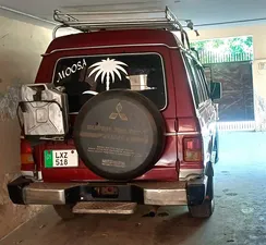 Mitsubishi Pajero Exceed 2.5D 1988 for Sale