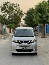 Nissan Dayz S 2025 for Sale
