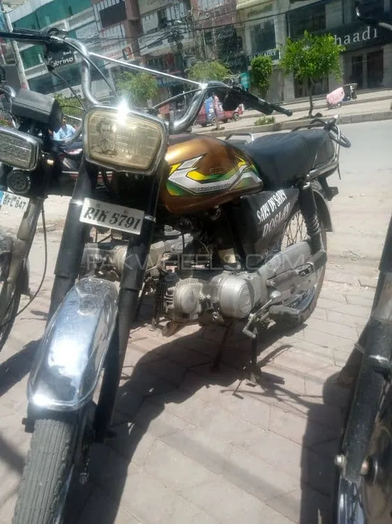 Union Star US 70cc 2013 for Sale Image-1