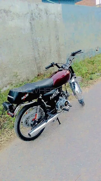 Union Star US 70cc 2015 for Sale Image-1
