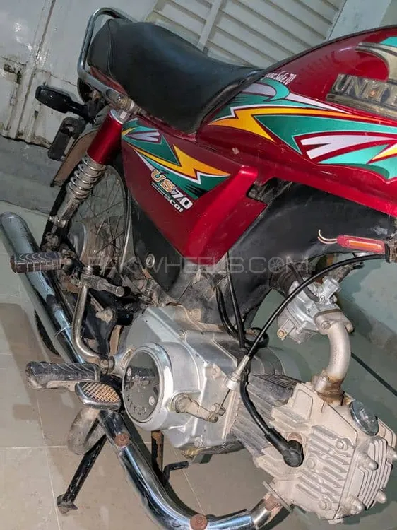 United US 70 2022 for Sale Image-1