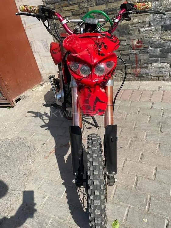 Yamaha TT-R50E 2023 for Sale Image-1