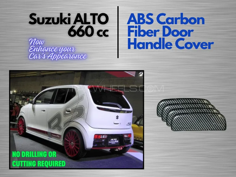 Carbon Fibers Handle Covers  Suzuki ALTO 2014-2025  Image-1