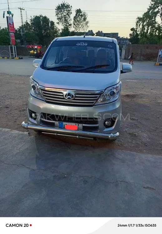 Changan Karvaan 2022 for Sale in Jhelum Image-1
