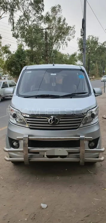 Changan Karvaan 2020 for Sale in Lahore Image-1