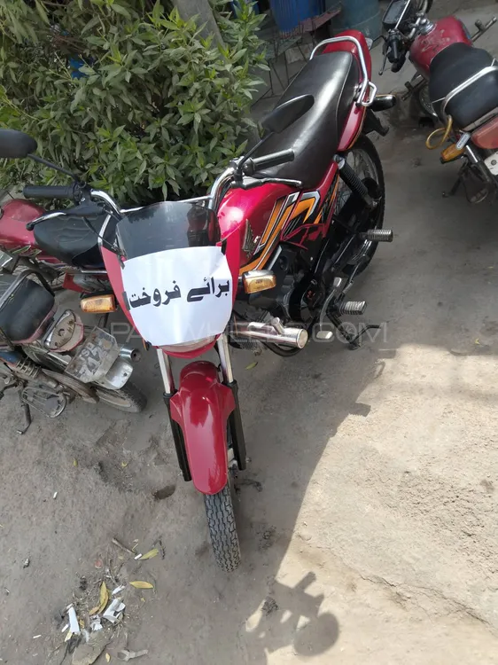 ہونڈا CD-100 2022 for Sale Image-1