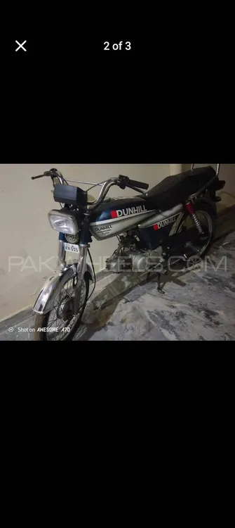 Honda CD 70 2006 for Sale Image-1