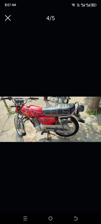 Honda CG 125 2022 for Sale Image-1