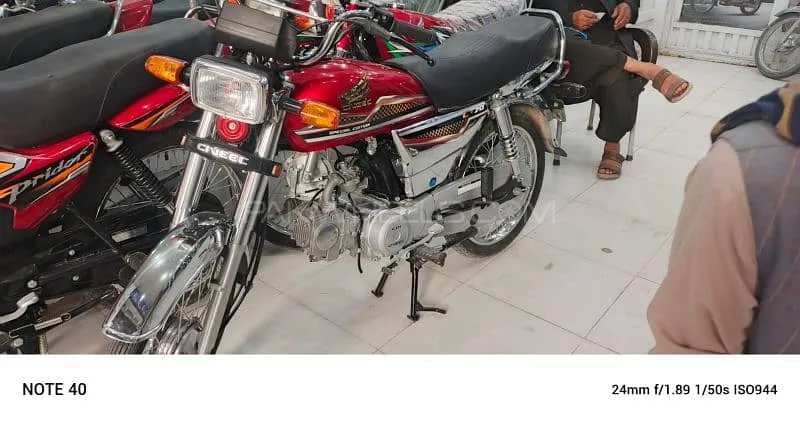 Honda CG 125 2025 for Sale Image-1