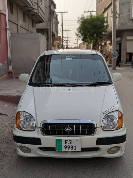 Hyundai Santro 2005 for Sale in Faisalabad Image-1