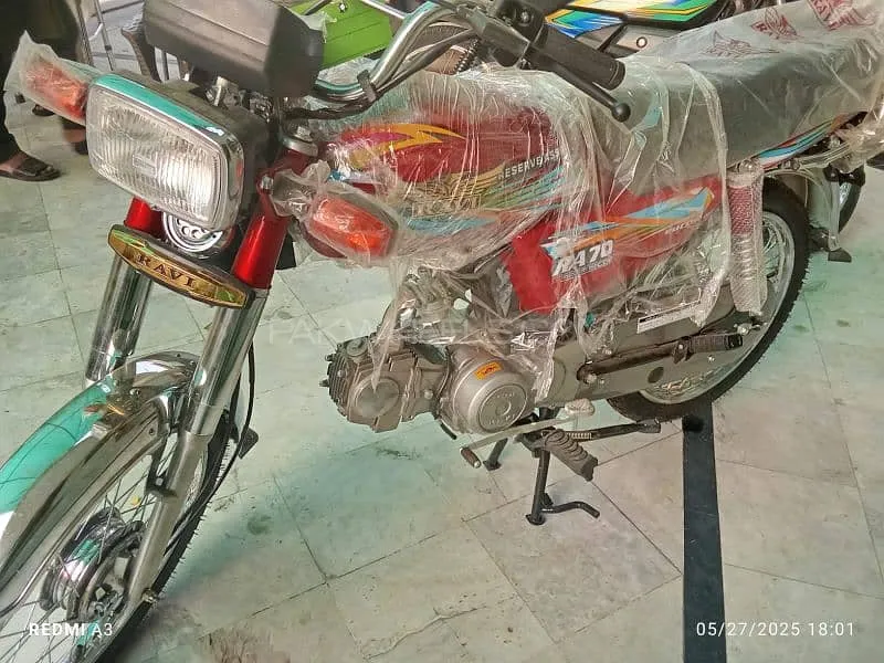 Ravi Humsafar 70 2025 for Sale Image-1