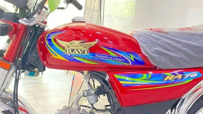Ravi Humsafar 70 2025 for Sale Image-1