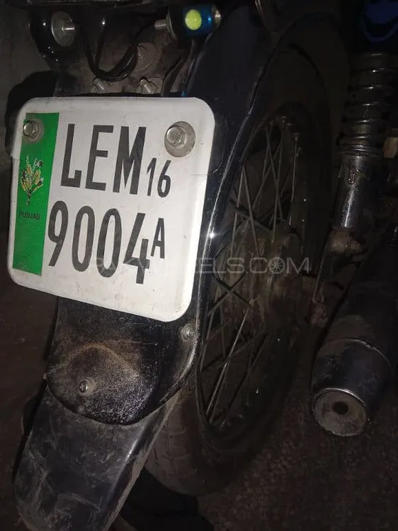 Road Prince 70 Passion Plus 2014 for Sale Image-1