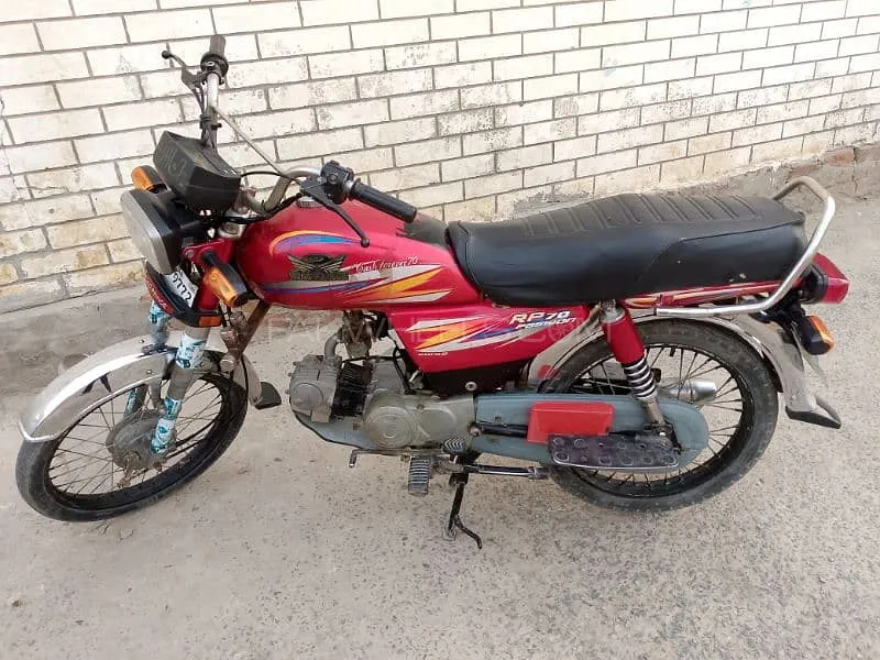 Road Prince 70 Passion Plus 2021 for Sale Image-1