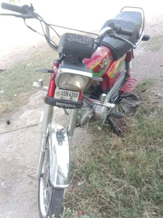 Road Prince 70 Passion Plus 2023 for Sale Image-1
