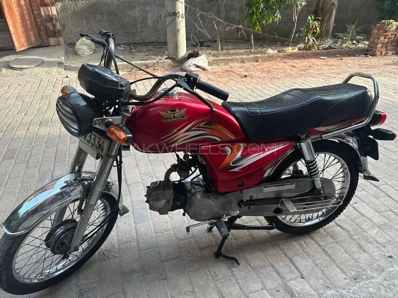روڈ پرنس Classic 70 2021 for Sale Image-1