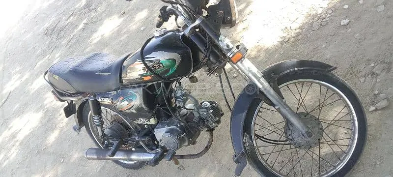 Super Power SP 70 2014 for Sale Image-1