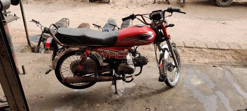 Super Power SP 70 2018 for Sale Image-1