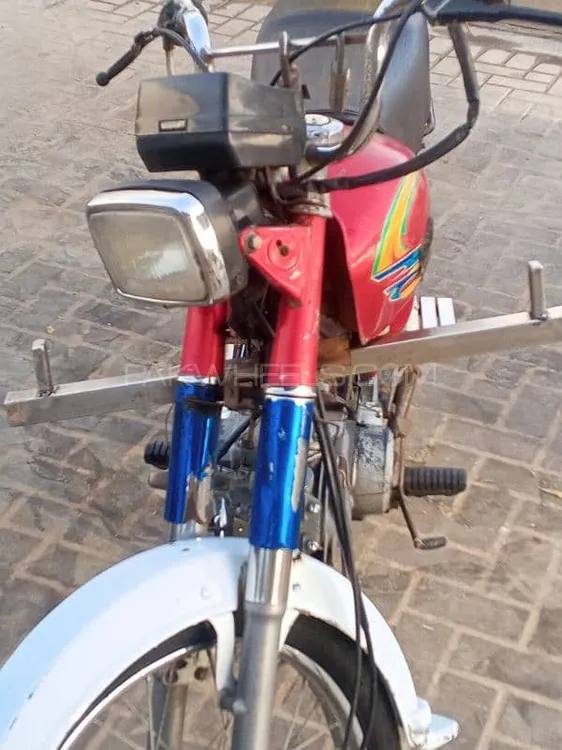 Super Power SP 70 2021 for Sale Image-1