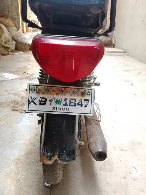 Super Star CD 70 2006 for Sale Image-1