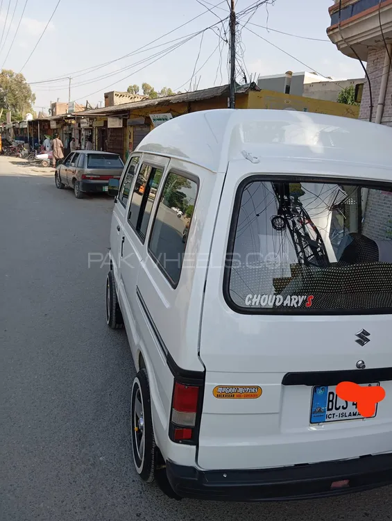 Suzuki Bolan 2023 for Sale in Chakwal Image-1