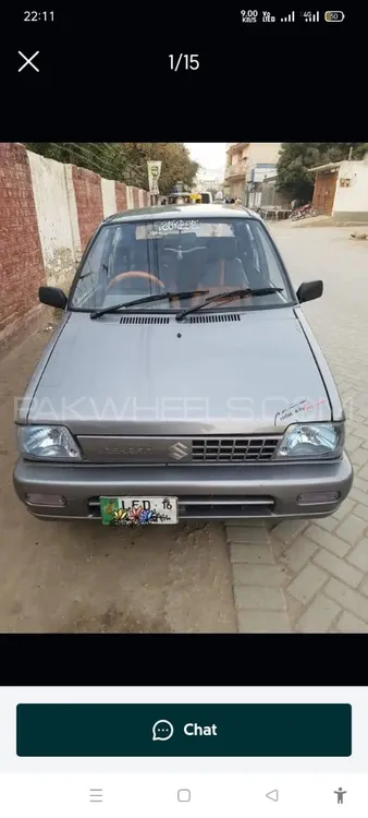 Suzuki Mehran 2016 for Sale in Islamabad Image-1