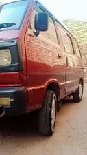 Suzuki Bolan 2009 for Sale