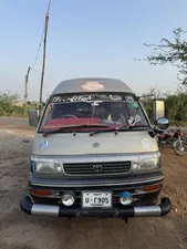 Toyota Hiace Up spec 2.5  2006 for Sale